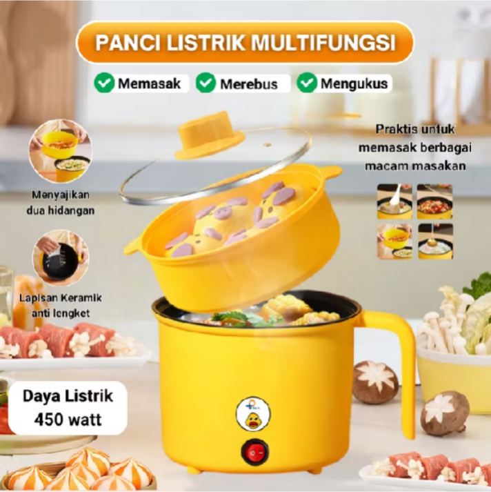Promotional Advertisement